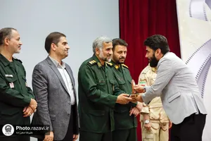 اختتامیه پنجمین جشنواره فیلم بسیج اختران