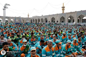 مراسم اذن خدمت و تشرف نیروهای خدمات شهری به حرم مطهر رضوی