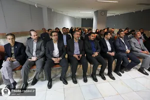 رونمایی از قالی نفیس افشاری در موزه حرم مطهر رضوی
