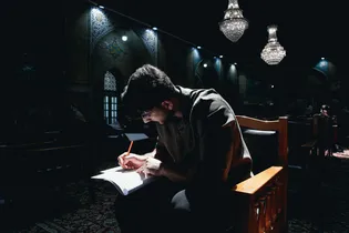 آزمون ورودی دانشگاه علوم اسلامی رضوی