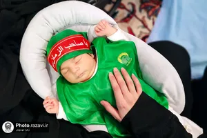 همایش "شیرخوارگان حسینی" در حرم مطهر رضوی-2