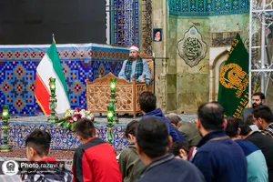 کرسی تلاوت رضوی