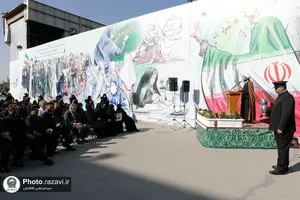 رونمایی از دیوارنگاره بست شیخ بهایی با موضوع هویت زن مسلمان