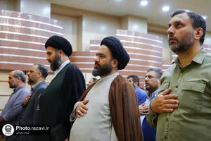 دومین رویداد و نمایشگاه ملی اصحاب اندیشه