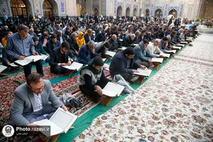 ترتیل خوانی قرآن کریم در مسجد گوهرشاد حرم مطهر رضوی