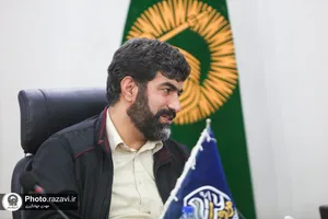 جلسه هماهنگی سند راهبردی مدیریت بحران بقاع متبرکه کشور