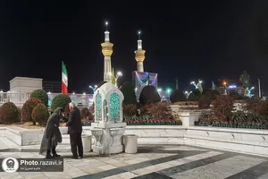 صحن پیامبر اعظم(ص) حرم مطهر رضوی