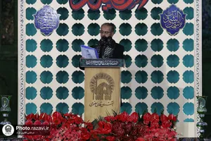 آیین خطبه خوانی شب شهادت امام رضا علیه السلام در حرم مطهر رضوی - 1
