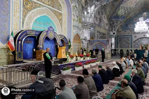 مراسم جشن روز نیمه شعبان در حرم مطهر رضوی