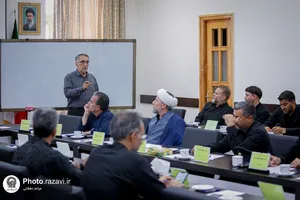کارگاه تخصصی آموزش &laquo;اصول و فنون نگارش RFP&raquo;
