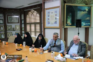 نشست&zwnj;های تخصصی پنجمین کنگره جهانی حضرت رضا علیه&zwnj;السلام-4