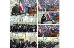نشست جهاد تبیین و نهضت روشنگری ویژه خانواده نیرو‌های انتظامی برگزار شد