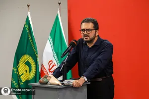 آیین رونمایی کتاب &laquo;حسین، زبانی دیگر&raquo;
