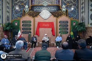 دیدار نویسندگان و ناشران دفاع مقدس و محور مقاومت با تولیت آستان قدس رضوی