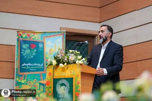 آیین تجلیل از معلمان مدارس امام رضا علیه&zwnj;السلام