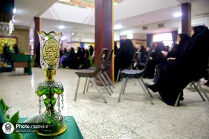 دورهمی بصیرتی &laquo;خورشید و ماه&raquo;