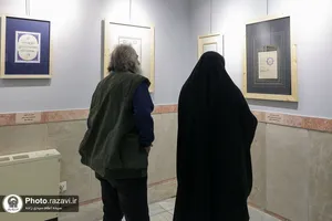 نمایشگاه خوشنویسی مادر گل&zwnj;های عالم