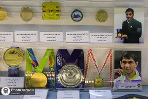 گنجینه مدال آستان قدس رضوی