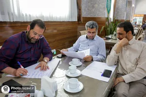 نشست تخصصی،آموزشی مدیران حرم مطهر رضوی