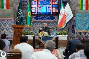 رونمایی