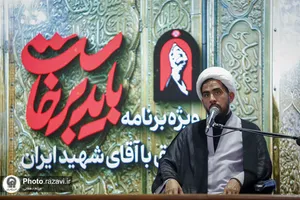 تشرف اعضای هیأت علمی دانشگاه&zwnj;های مشهد به حرم مطهر رضوی