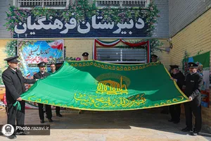 حضور خدام حرم مطهر رضوی در دبیرستان دخترانه فرهنگیان مشهد

