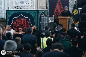 مراسم عزاداری