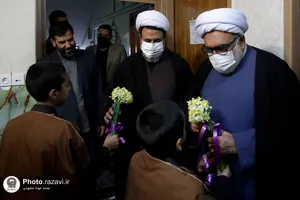 حضور تولیت آستان قدس در مرکز کودکان بهزیستی کرمان