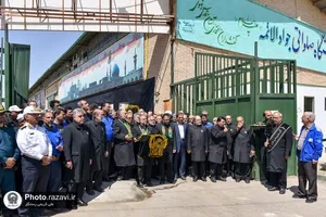 راه&zwnj;اندازی موکب کفشداران حرم مطهر رضوی در ملک آباد