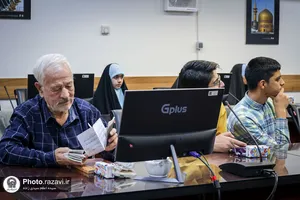 محفل ادبی تشرف