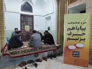 آغاز به کار کافه گفتگوی مدرسه عالی فقاهت عالم آل محمد (ع)؛ میزبانی صمیمی برای هم‌اندیشی دغدغه‌مندان