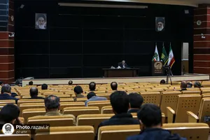 همایش بررسی و تحلیل کنشگری&zwnj;های سیاسی شهید مدرس