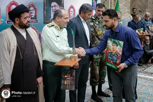بزرگداشت مقام سرباز در حرم مطهر رضوی 