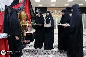 هدیه بهشتی