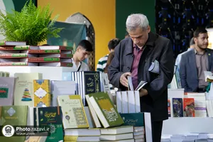 حضور آستان قدس رضوی در سی و ششمین نمایشگاه بین المللی کتاب تهران-3