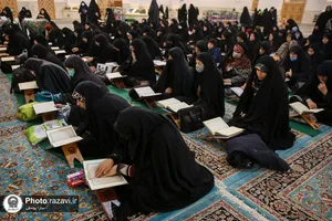 اختتامیه مسابقه حفظ، ترجمه و مفاهیم خطبه فدک