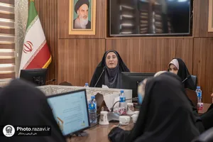 گردهمایی متصدیان مجتمع&zwnj;های میان راهی امام رضا(علیه&zwnj;السلام)