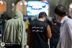 پوشش رسانه ای مراسم شب قدر حرم مطهر رضوی