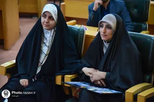 آیین رونمایی از کتاب قرار با خورشید