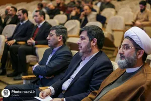 اختتامیه دومین جشنواره بین المللی عکس مزارات