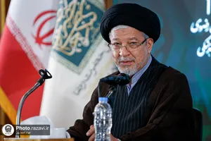 اجلاسیه بین&zwnj;المللی ششمین کنگره جهانی حضرت رضا علیه&zwnj;السلام