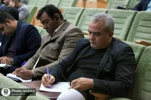 همايش آموزشی تبيين مقررات قانون الزام به ثبت رسمی معاملات اموال غيرمنقول