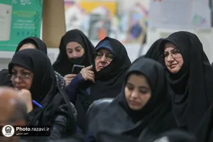 نقد و بررسی کتاب عقیله