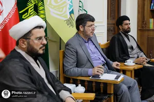 نشست خبری سومین دوره مدرسه تابستانی دارالعلم