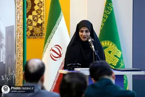 اهدای مدال سپیده بابایی به آستان قدس رضوی