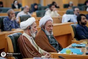 اجلاسیه بین&zwnj;المللی ششمین کنگره جهانی حضرت رضا علیه&zwnj;السلام