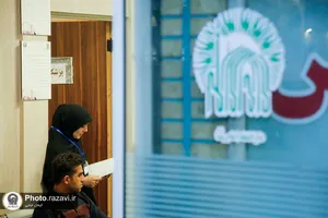 خدمت&zwnj;رسانی به زائران بارگاه منور رضوی در شبهای قدر