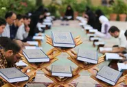 برگزاری کرسی تلاوت و محفل انس با قرآن در هرمزگان