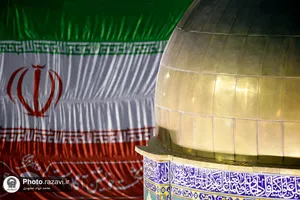 اجتماع همبستگی با جبهه مقاومت فلسطین در حرم مطهر رضوی