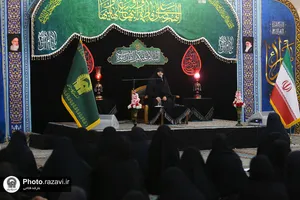 سوگواره بانوان رضوی